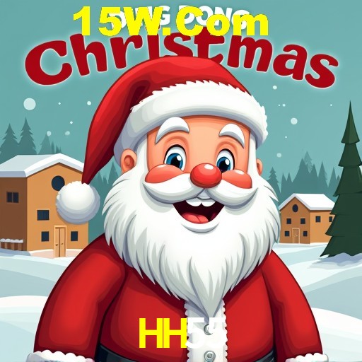 Exclusive Offers HH55