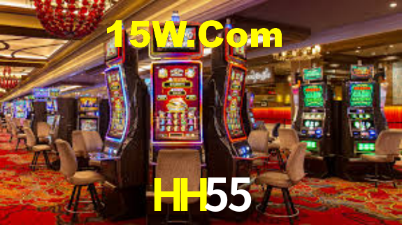 APP rápido e leve da HH55