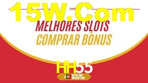 HH55 App Interface